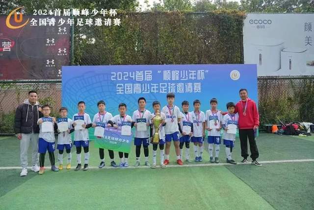 i8国际娱乐体系APP